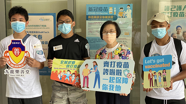 陳肇始呼籲少數族裔市民接種新冠肺炎疫苗