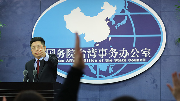 台陸委會對港府暫停香港駐台機構妄言攻擊 國台辦三個「當然」駁斥