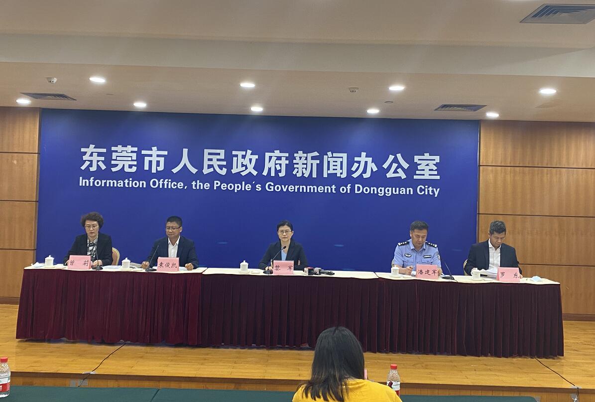 東莞新增1例新冠肺炎確診病例 麻涌鎮全鎮封控管理