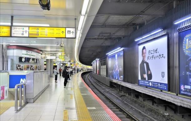 日本多數車站未設置月台門 成視障者傷亡隱憂