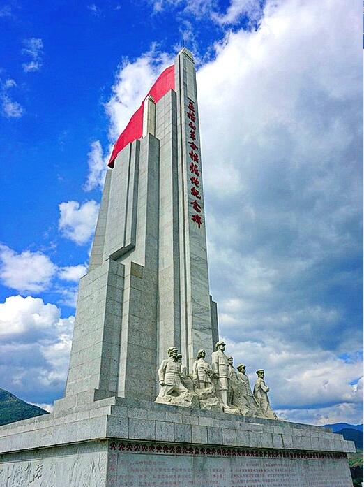 【中共百年故事】瓊五指山：「23年紅旗不倒」