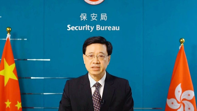 李家超：基本法23條本地立法必須及應盡早立法