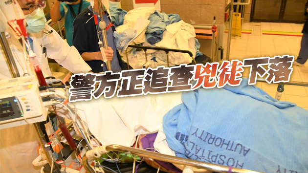 中年漢尖沙咀遭刀手斬傷 自駕前往醫院求醫