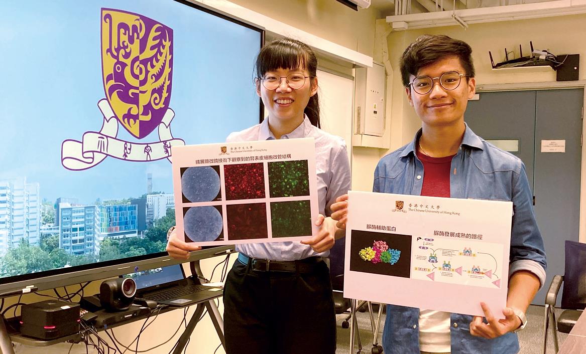 兩位中大學生獲頒「利黃瑤璧千禧獎學金」與「蓋茨劍橋獎學金」