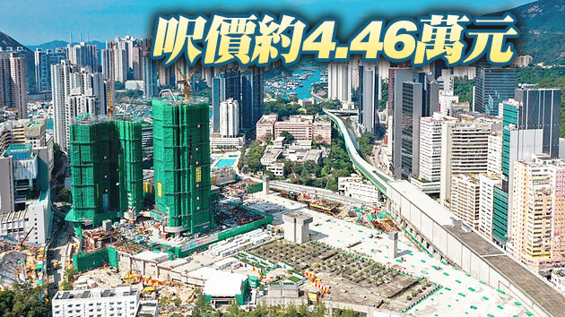 呂明才家族成員4301萬元購晉環特色單位
