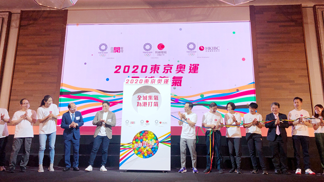 有線電視打造全天候免費「奧運台」