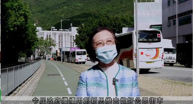 有片｜食衛局宣布興建東涌臨時街市 最快明年第四季度建成啟用