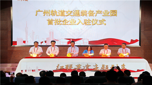 廣州地鐵邁入全制式城市軌道交通時代