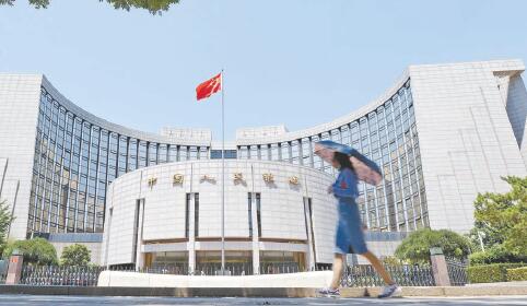 銀行存款利率定價改革開啟 專家指利實體經濟減負