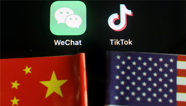 外媒：美國商務部撤銷對TikTok和微信的禁令