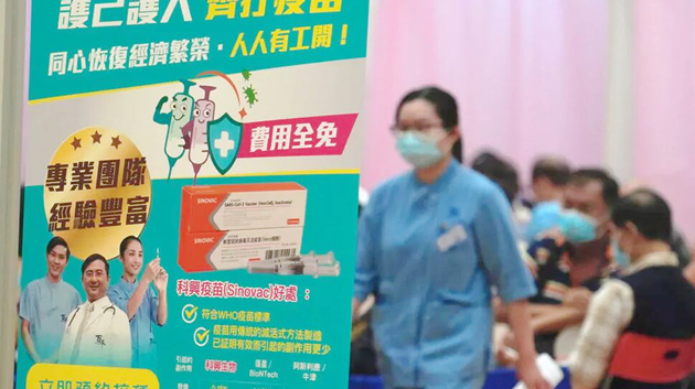 香港研究協會：3成受訪者因全新樓盤抽獎增加打針意欲