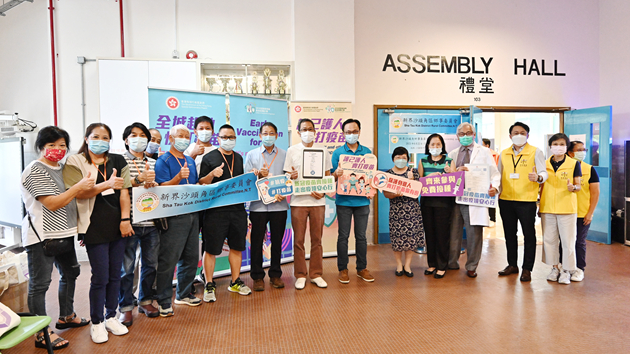 外展隊為沙頭角200名居民接種科興疫苗 聶德權感謝長者支持