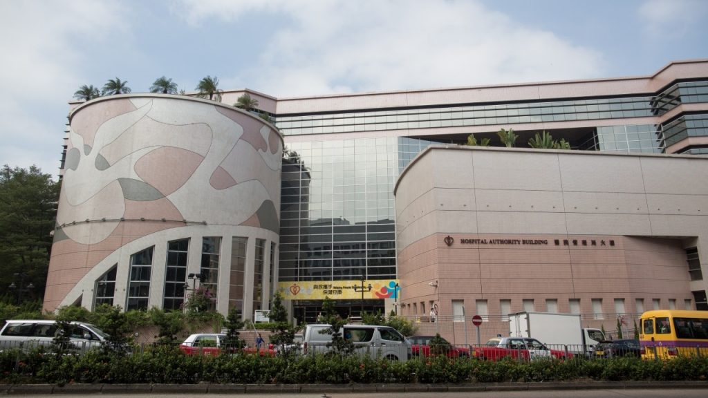 醫管局公布1宗被擅自取消預約事件