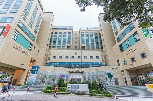 浸大歡迎政府公布中醫醫院營運服務契約的招標結果