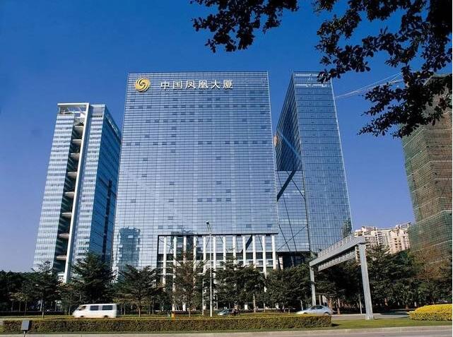 鳳凰衛視宣布易手  紫荊香港正式入主