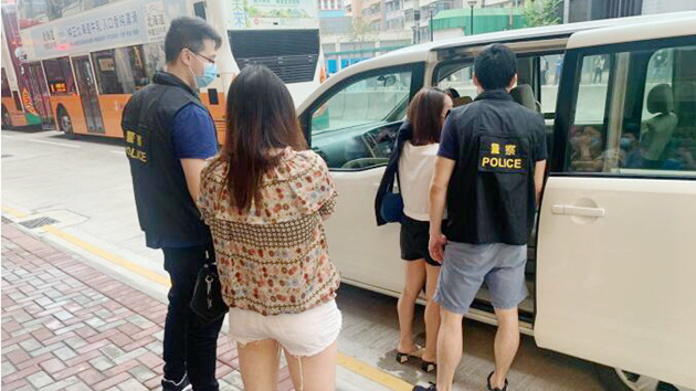 警方土瓜灣搗破無牌按摩院 拘2人