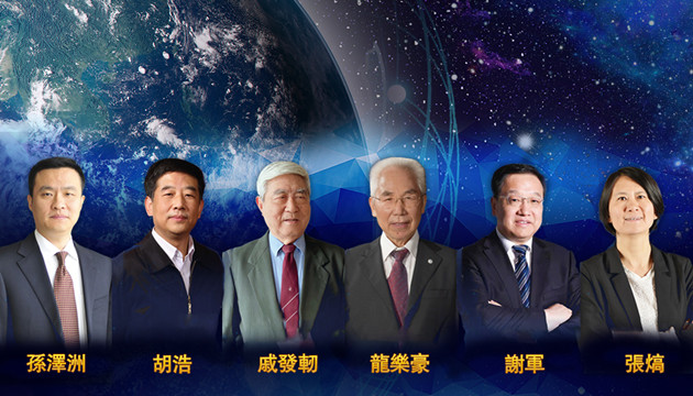 「天團」魅力難擋 小航天迷：為國家航天成就感自豪！