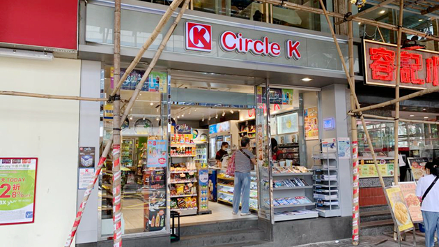 新蒲崗女便利店員堕電騙案 损失23萬元