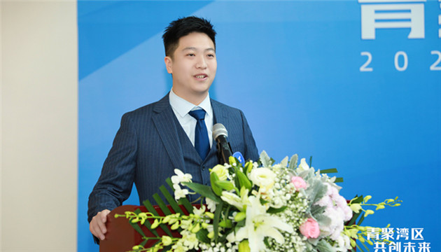 吸引英才 助力創業——記粵港澳大灣區青年創新創業中心理事長王凱