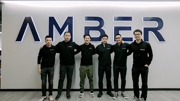 港產金融科技獨角獸崛起 Amber Group完成超1億美元B輪融資