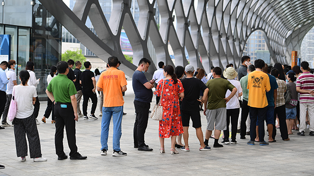 深圳確診感染新冠肺炎在職職工可獲5000元補貼
