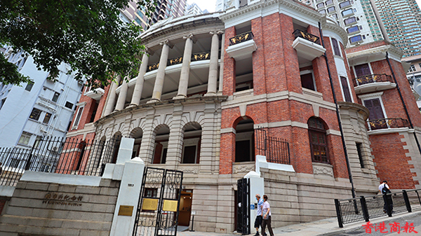 圖集 | 甘棠第·孫中山紀念館