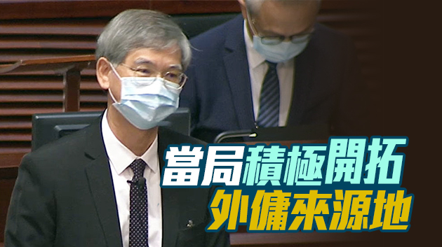 羅致光：目前沒有計劃引入內地家庭傭工