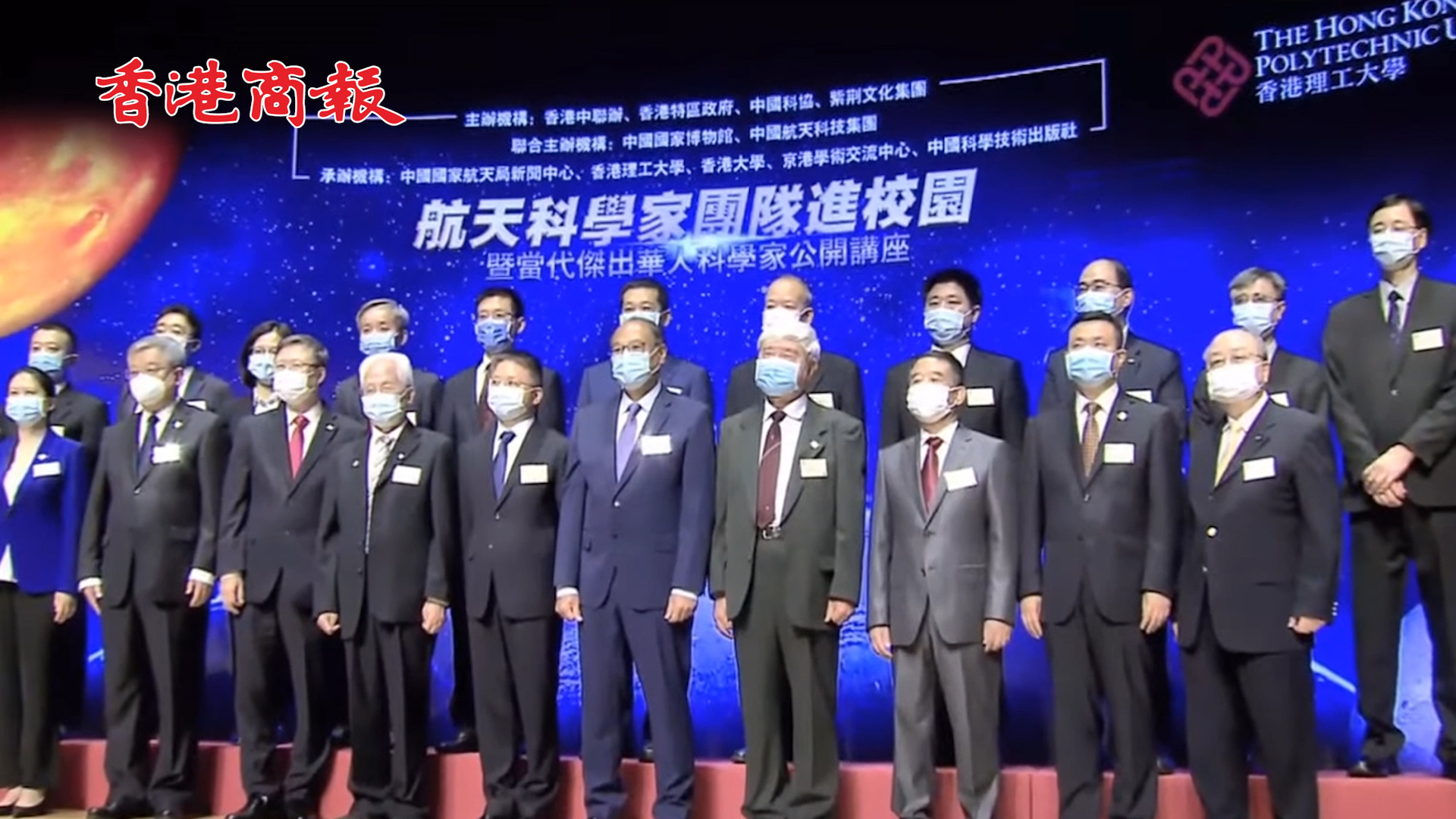 有片丨戚發軔：歡迎更多人參加航天事業 為建設航天強國貢獻力量