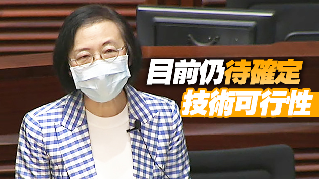 陳肇始：當局研提供二維碼 将在內地港人打針紀錄存入「安心出行」