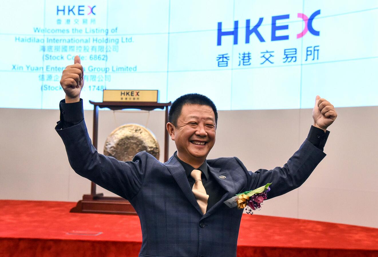 【財經放大鏡】星洲首富勇過頭蒸發2000億