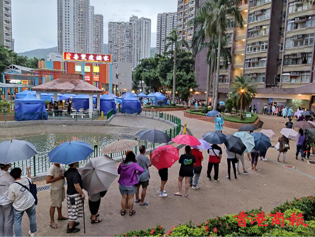 多圖｜污水樣本檢測呈陽性 本港多處小區公告強檢