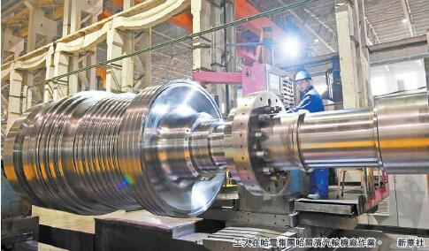 國企利潤前5月同比增1.7倍 專家籲惠民企共推經濟