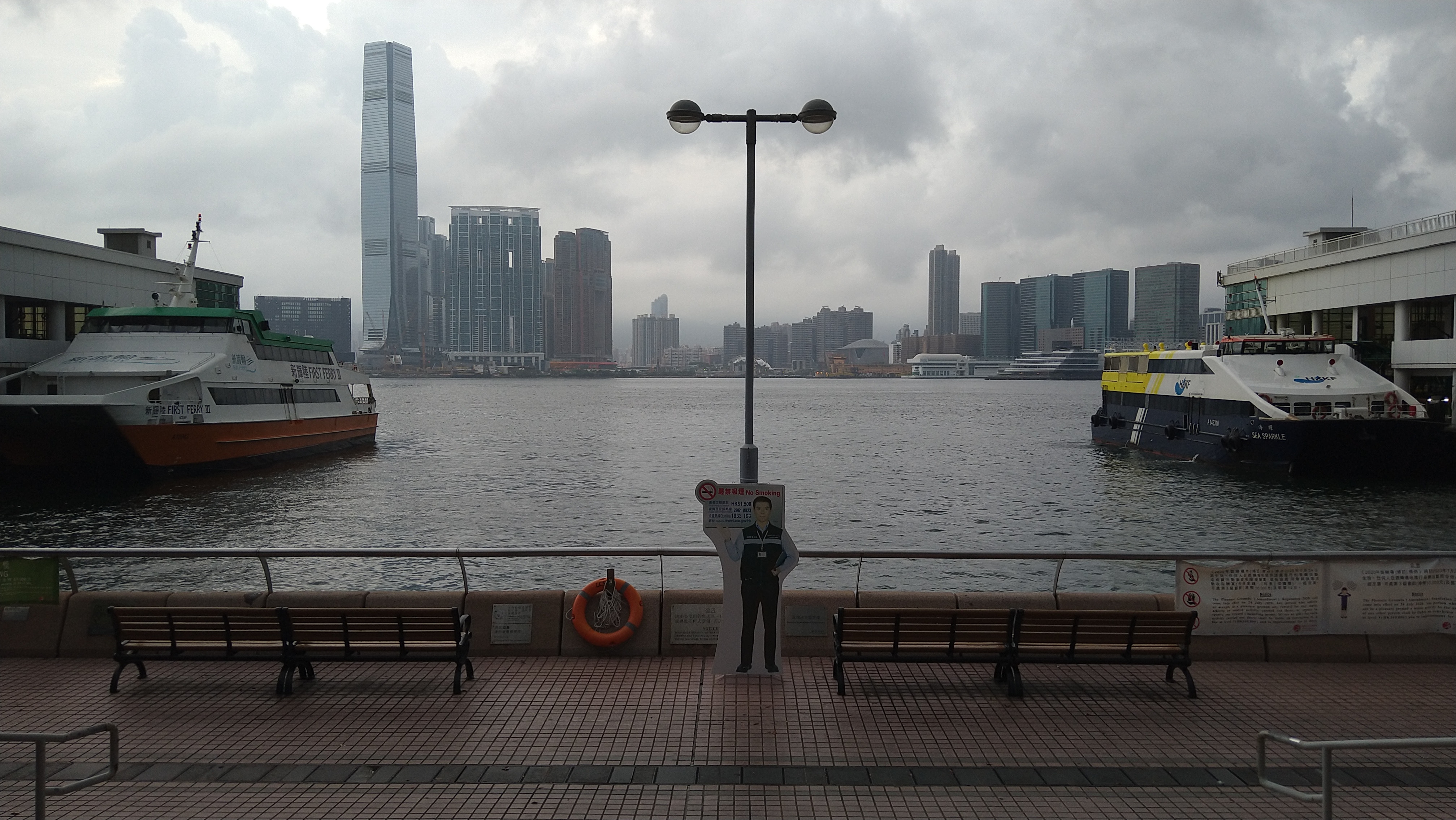 黃色暴雨警告信號取消