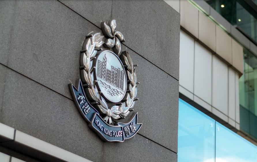 警拘一男子涉販毒 檢獲約34克懷疑可卡因