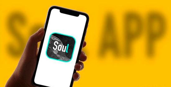 騰訊持股Soulgate暫停美國IPO計劃