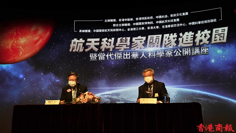 謝軍：北斗系統是國之重器 發展堅持自主自立