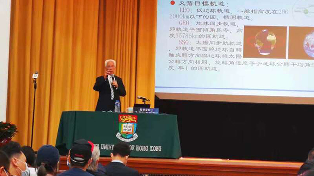 半個世紀了，東方紅一號還在天上飛！