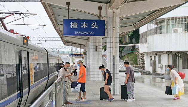 25日起東莞市樟木頭火車站列車增至110列/日