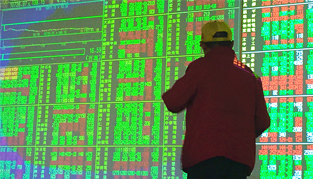 台股收漲71.25點 站上17400點大關