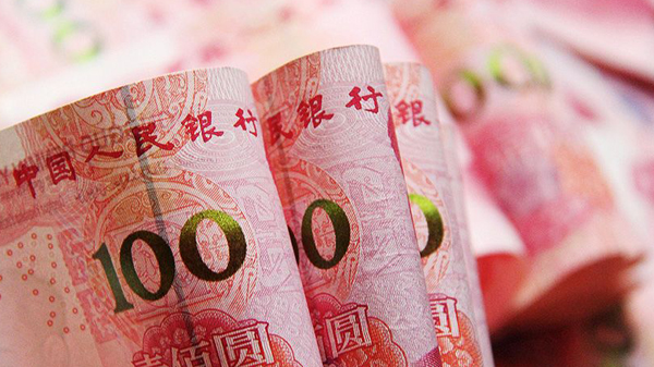 人行在港發行50億元央票 中標利率為2.54%