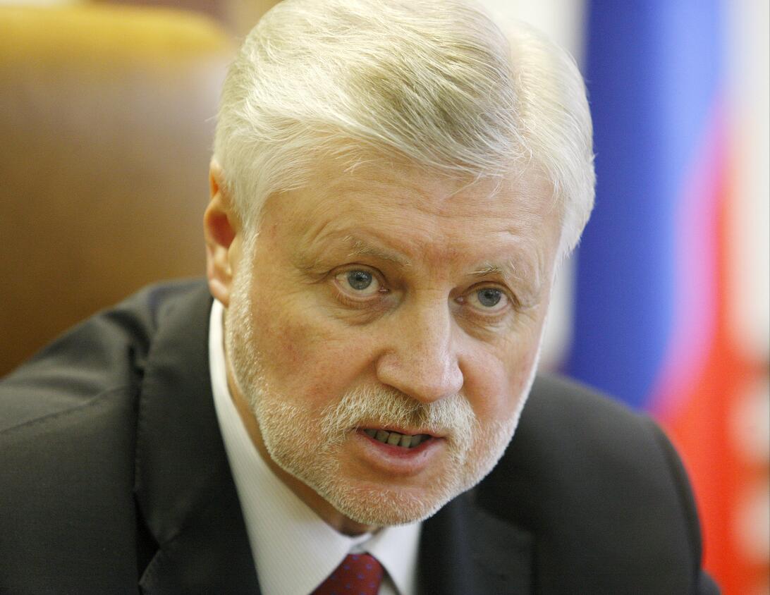 俄羅斯公爭黨主席米羅諾夫：中共用很短時間解決了長期困擾他國的問題