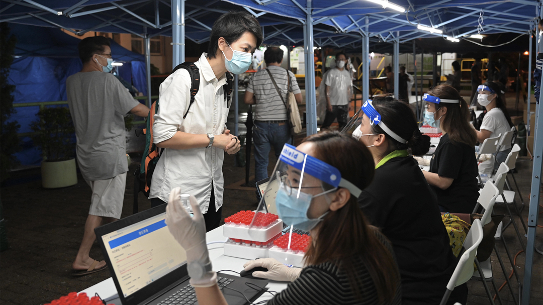 特區​政府向3間學校發強制檢測公告