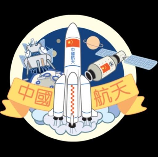 本港學校創作多幅漫畫歡迎航天天團