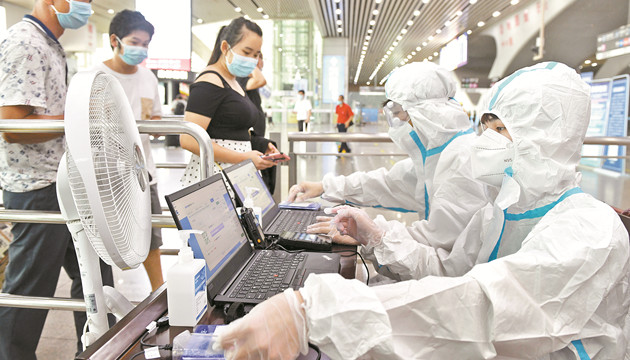 廣東24日全省無本土「新增」