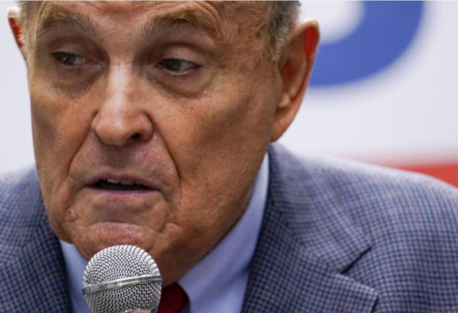  紐約法院暂停朱利安尼律師執照 指其在總統競選中作虛假陳述