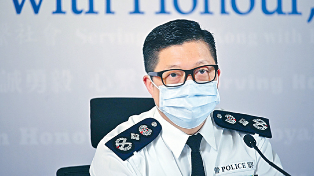 鄧炳強告別警隊：未來在新的職位繼續守護香港