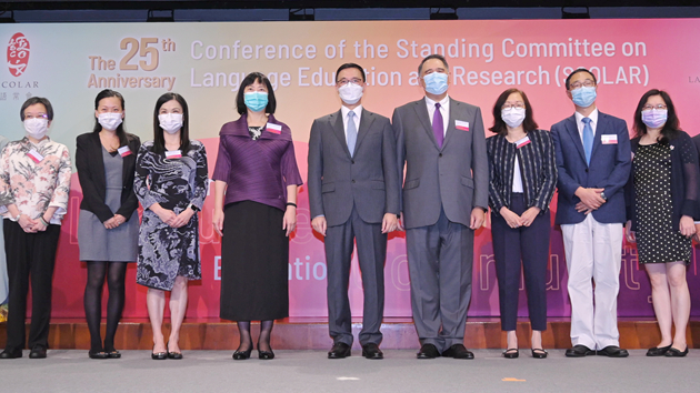 語常會舉辦語文教育研討會 慶祝成立25周年