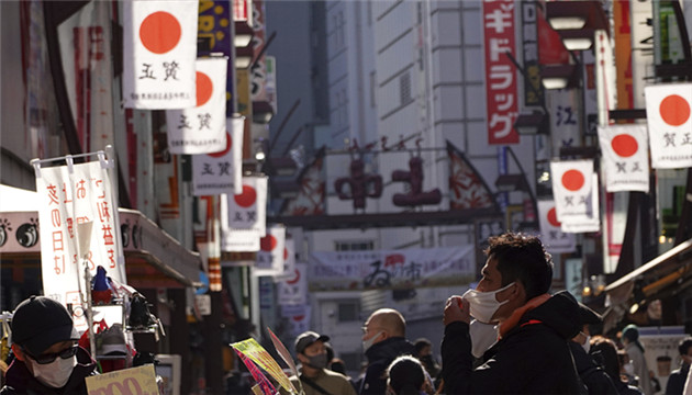 日媒：日本完成RCEP國內核准程序