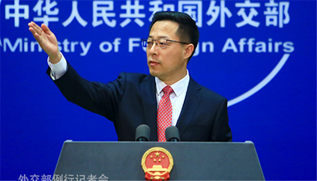 美台關係發生根本性變化？外交部回應