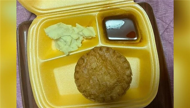 10天索價1.9萬 英國一隔離飯店被旅客抱怨「有如監獄」